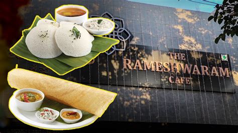 rameshwaram cafe franchise cost